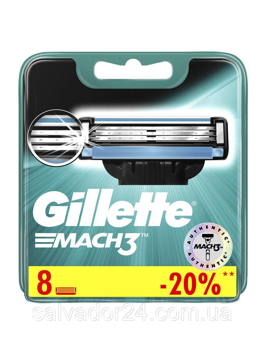Gillette Mach3 8 шт. в пакованні змінні касети для гоління, новий тип, оригінал