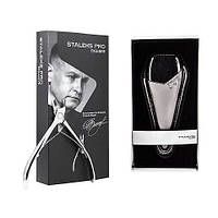 Кусачки професійні для шкіри EXCLUSIVE 20 10 мм NX-20-10