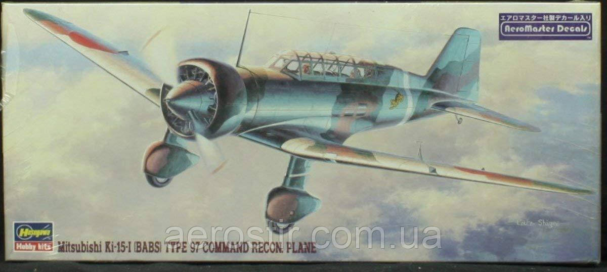 Mitsubishi Ki-15-I Babs Type 97 Command Recon Plane Hasegawa 51827