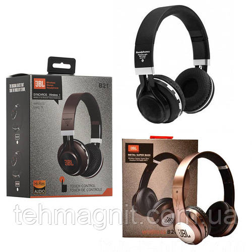 Jbl b21 deals