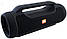 Bluetooth колонка MEGA BASS JBL Charge X6 MEGA XL, фото 2