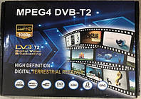 Ресивер цифрового телевидения MPEG4 DVB-T2
