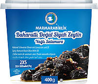 Маслины вяленые черные со специями (оливки) Marmarabirlik 2XS 400 г