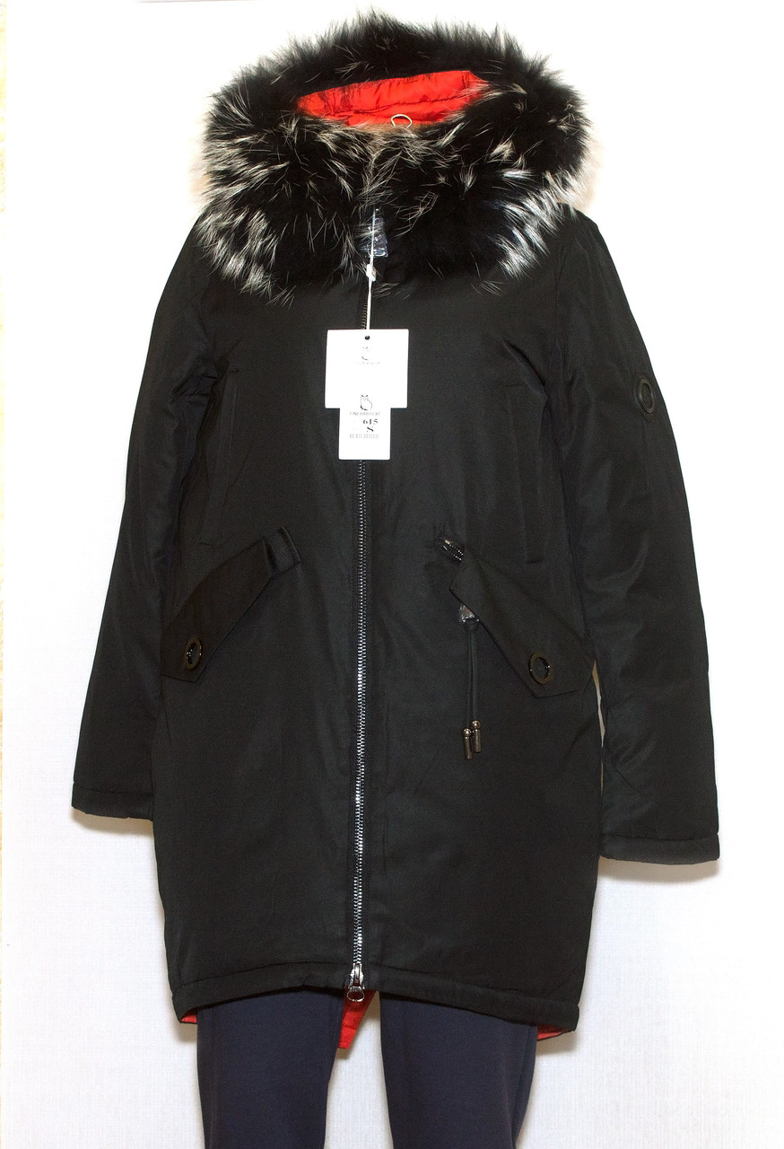 Парка з хутром молодіжна FINEBABYCAT 615 S,M