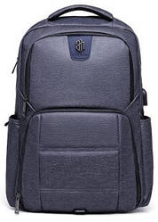 Дорожній рюкзак Arctic Hunter B00263 для ноутбука до 17", вологозахищений, 29 л Синій