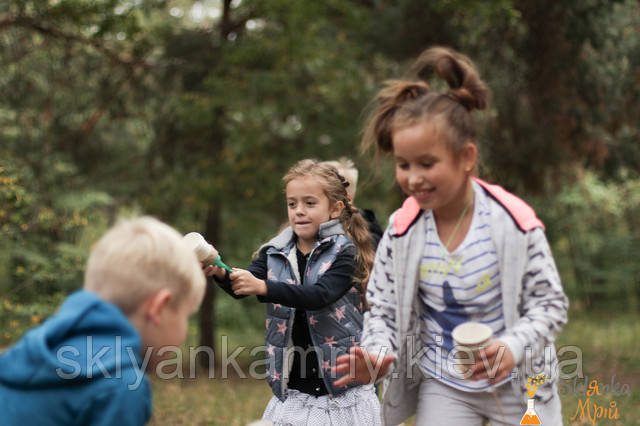 фото квест для дітей