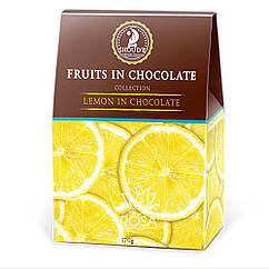 Цукерки Лимон у шоколаді "Солодкий світ", 170 грамів — Колекція фрукти в шоколаді
