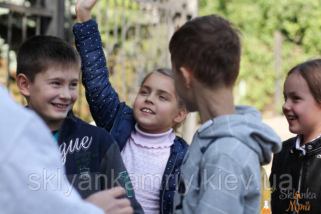 фото дитячий квест