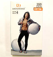 Чоловічі гамаші бавовняні 350 ден