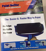 Валик для фарбування Paint Reller