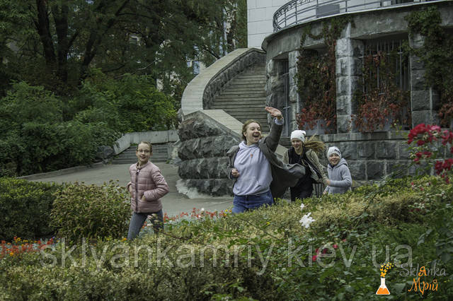 фото квест на свято