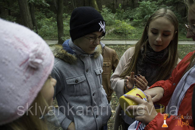 фото квест на день народження