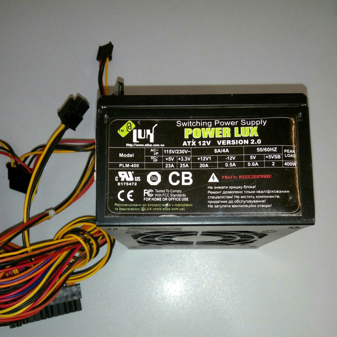 Блок живлення @LUX PowerLux PLM-400, 400 W, microATX