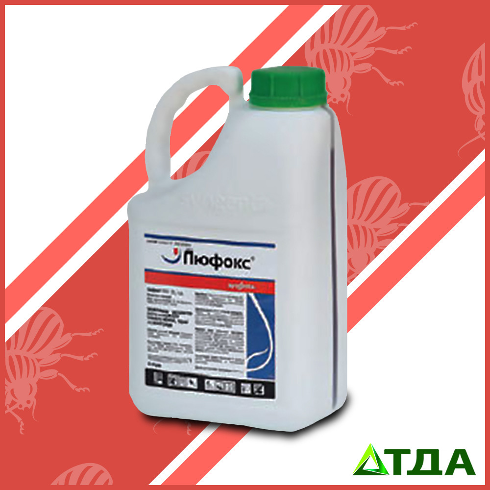 Інсектицид Люфокс, к. е.