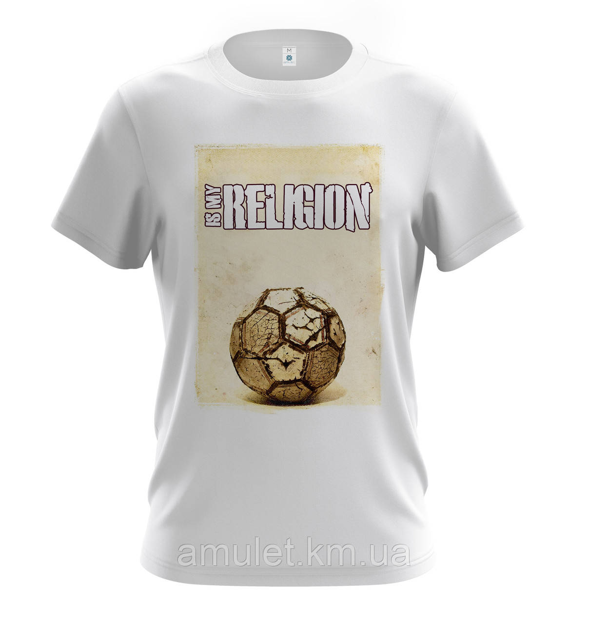 Чоловіча молодіжна футболка "Football — Its my religion"