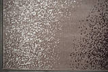 Килим JAZZY 04527A beige, фото 5