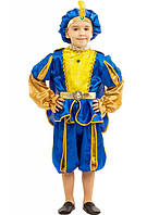 Новорічний костюм Принца для дітей 7,8,9,10 років Дитячий костюм Паж Синій