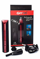 Тример GEMEI GM-3001 2в1 з насадкою для носа та вух