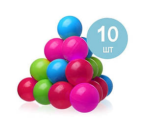 Кульки для дитячого манежу або сухого басейну 10 шт.