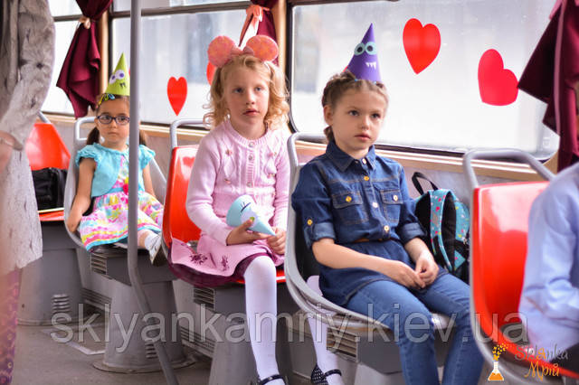 фото квест на дитяче свято