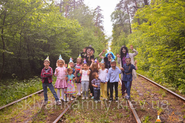 фото квест для дітей