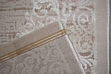 Килим ALVITA Relax 4647A s.cream, фото 4