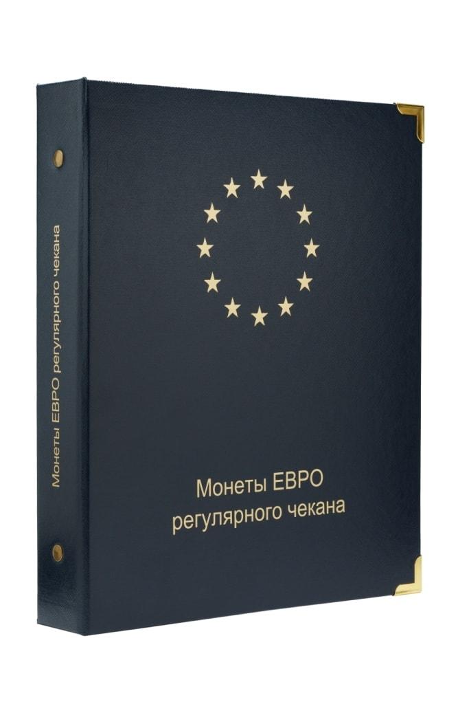 Альбом для монет Євро регулярного чекану, фото 1