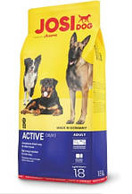 Сухий корм JosiDog ACTIVE 25/17 (ЙозиДог Актив) для дорослих активних собак, 18 кг