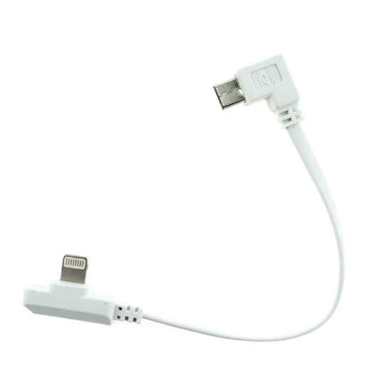 Кабель синхронізації Zhiyun Apple Lighting Charge Cable (ZW-Lightning-01)