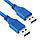USB 3.0 AM/AM (тато-тато) 0,6 м синій, фото 2