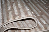Килим ALVITA Relax 4656A s.beige/cream, фото 3