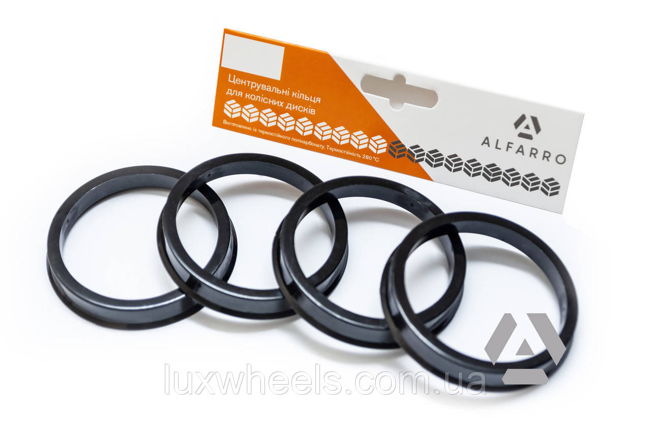 Кільця центрувальні 76,1-69,1 комплект 4 шт., фото 1