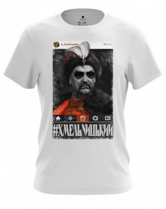 Чоловіча футболка "Богдан Хмельницький", фото 2