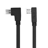 Кабель синхронізації Sony RX Series Control/Charge Cable (XL01014)