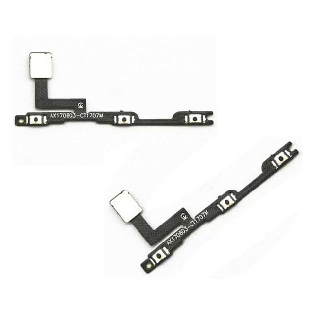 Шлейф Xiaomi Mi Max 2 з кнопками вмик./вимк. і гучності