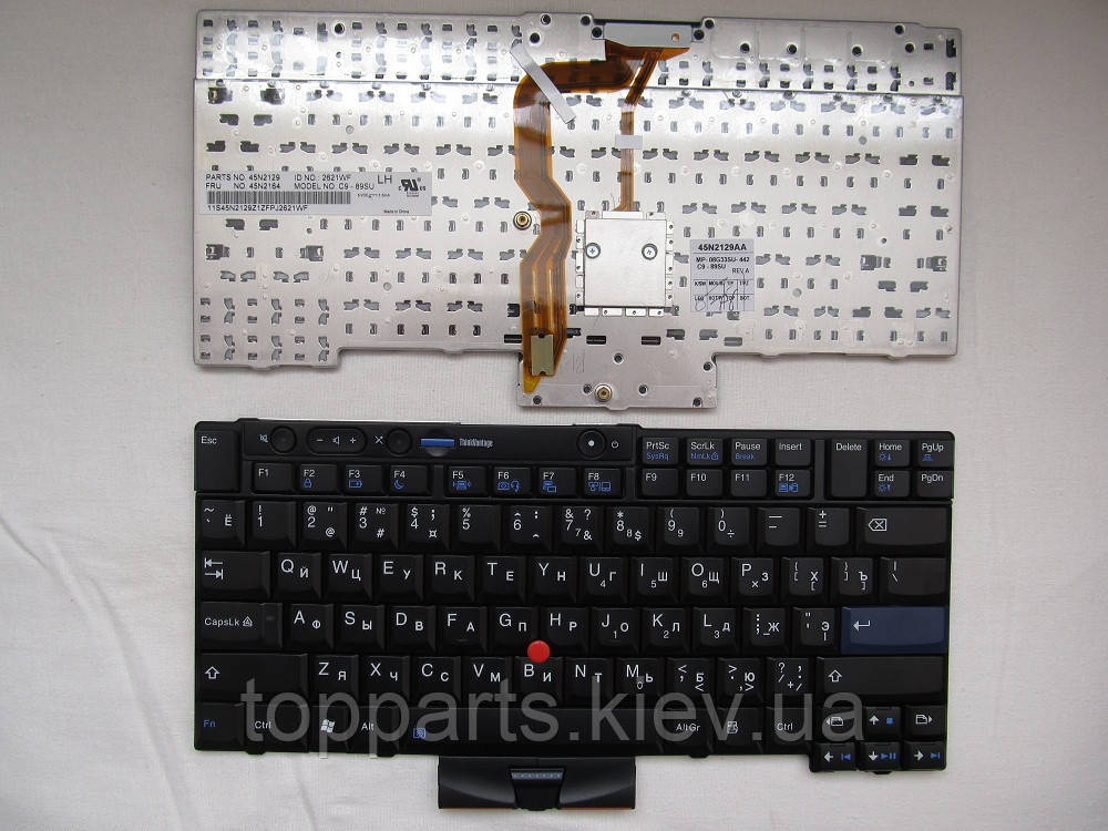 Клавіатура для ноутбуків Lenovo ThinkPad T410, T420, T510, T520, W510 Series чорна з трекпоінтом