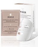 IMAGE Skincare Омолоджувальна anti-aging гідрогелева маска I MASK, фото 8