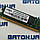 Оперативная память Unigen DDR2 4Gb 800MHz PC2 6400U LP CL6 (UG51T6400N8DU-8AK-TVM-00), фото 2
