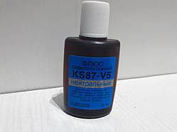Флюс радіомонтажний KS87-V5 30 мл