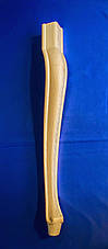 Класична гладка ніжка кабріоль для стола або консолі дерев'яна різана. 750 мм., фото 2