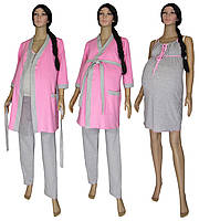 NEW! Комплекти 4 предмета для вагітних і годуючих - MindViol Soft Grey&Pink ТМ УКРТРИКОТАЖ!