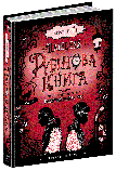 Серія книги Таймлесс (Рубінова книга+Сапфірова книга+Смарагдова книга) Керстін Ґір Школа, фото 3
