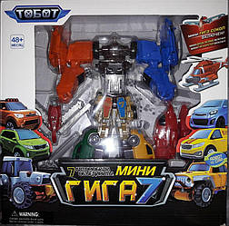 Трансформер Mini Тобот Гіга 7 трансформери тоботи