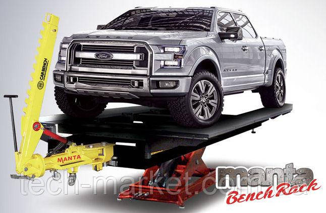 Стапель рихтувальний Car Bench Manta