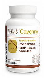Долфос Каєн (Dolvit Cayenne) для собак при поїданні екскрементів 90 табл., 90 гр.