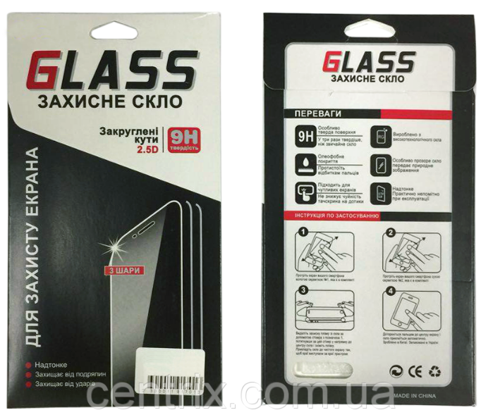 Захисне скло для Samsung J530F Galaxy J5 (2017) (0, 25 mm 2, 5D), фото 1