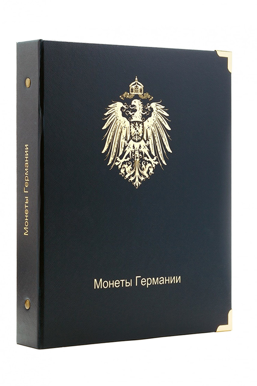 Альбом для регулярних монет Німеччини