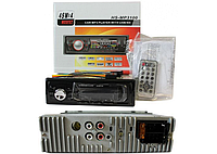 Автомагнитола Mp3 HS-MP3100 c FM-тюнером МР3 и WMA магнитола стандартная 1 дин