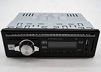 Автомагнитола 2020 MP3+FM+USB+SD+AUX удобная стандартная бюджетная магнитола
