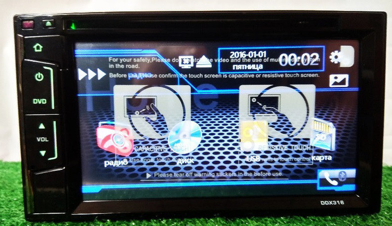Магнітола DVD+GPSавтомобільна 2DIN 7" DDX316/6349 сумісна з DVD, MPEG4, VCD, CD, MP3, WMA, JPE, фото 1
